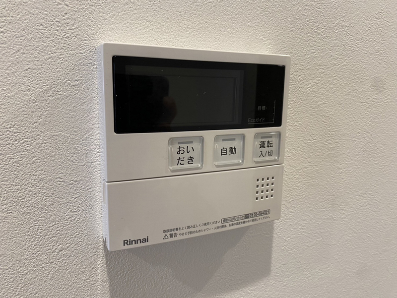 設備 写真20