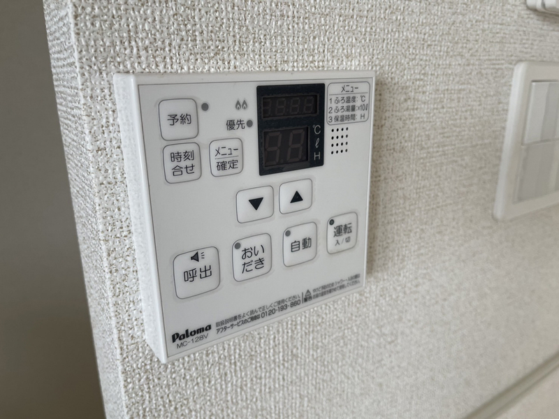 設備 写真28