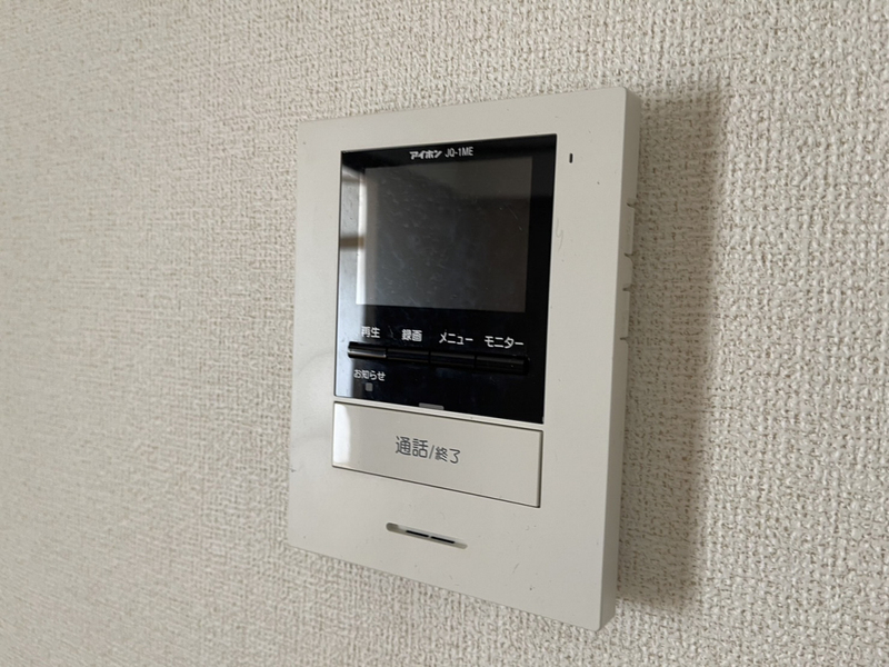 フレンドリー大野の物件内観写真