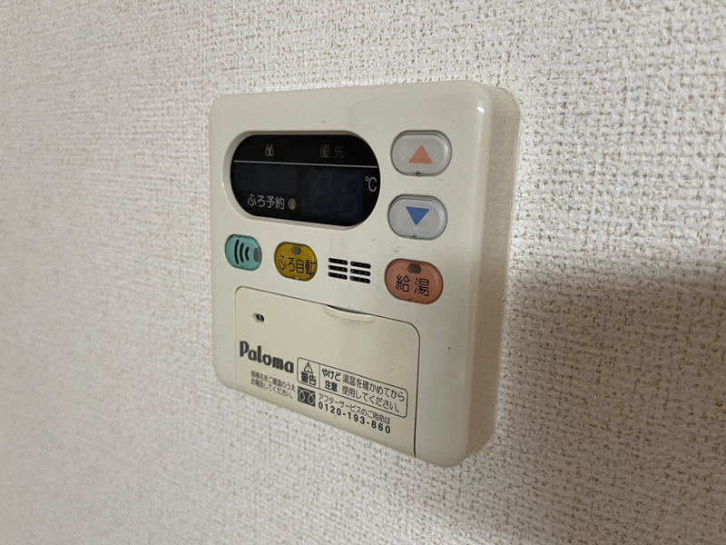 フレンドリー大野の物件内観写真