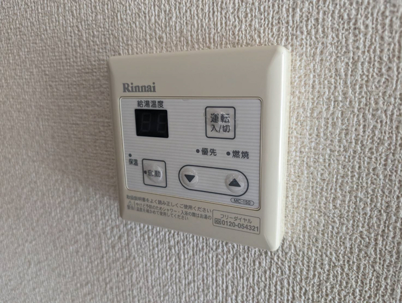 モンノールBの物件内観写真