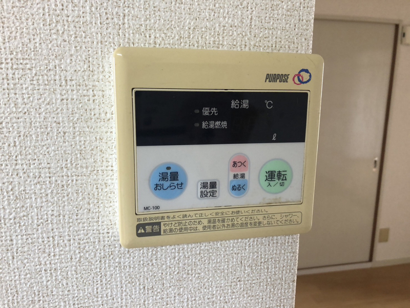 エルダー佐々木の物件内観写真