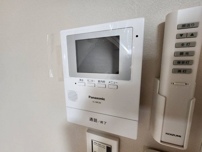 Hestiaの物件内観写真