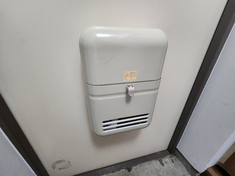 設備 写真31