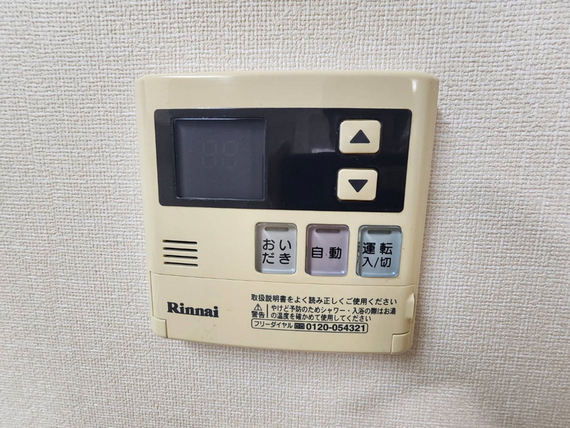 サンパレスの物件内観写真
