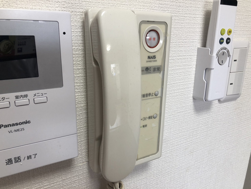 フェザントアイ蒲田の物件内観写真