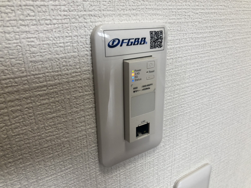 フェザントアイ蒲田の物件内観写真