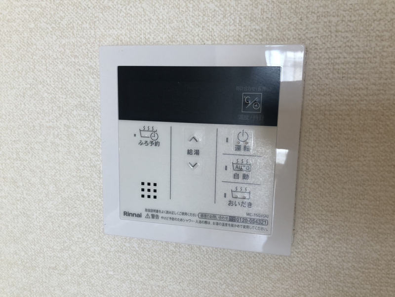 1&3アベニューCの物件内観写真
