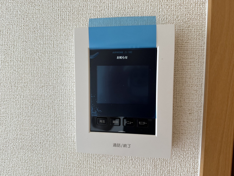 セキュリティ 写真13