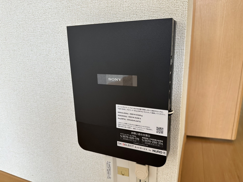 設備 写真30