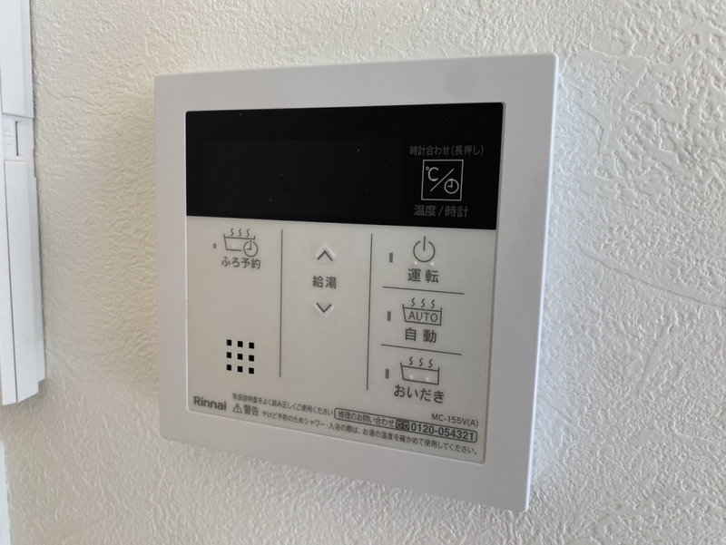 シエスタ別館Northの物件内観写真