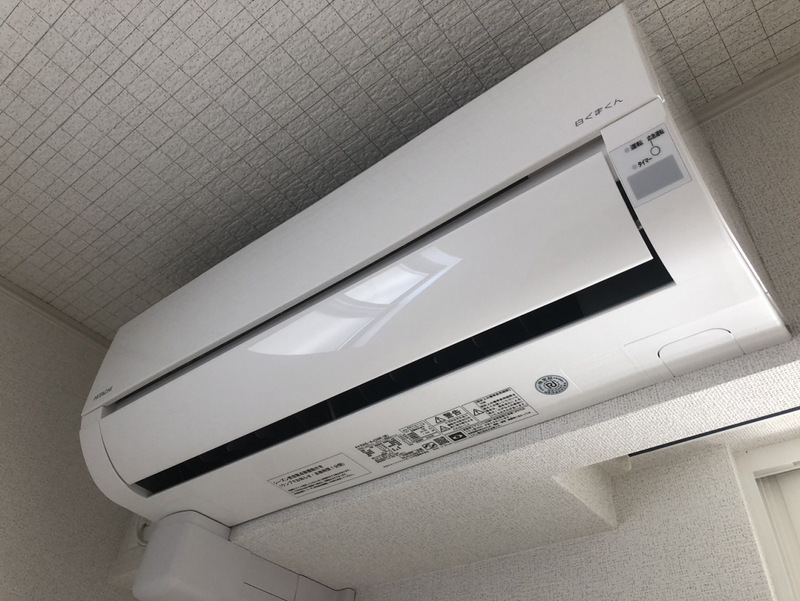 パルグランデⅡの物件内観写真