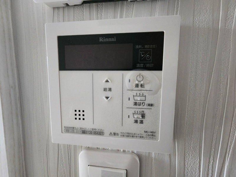 villa cocoの物件内観写真
