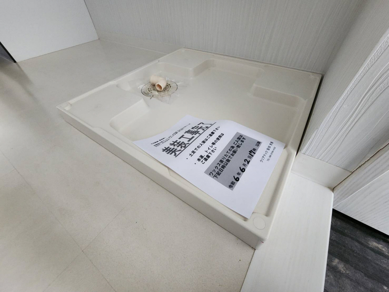 villa cocoの物件内観写真