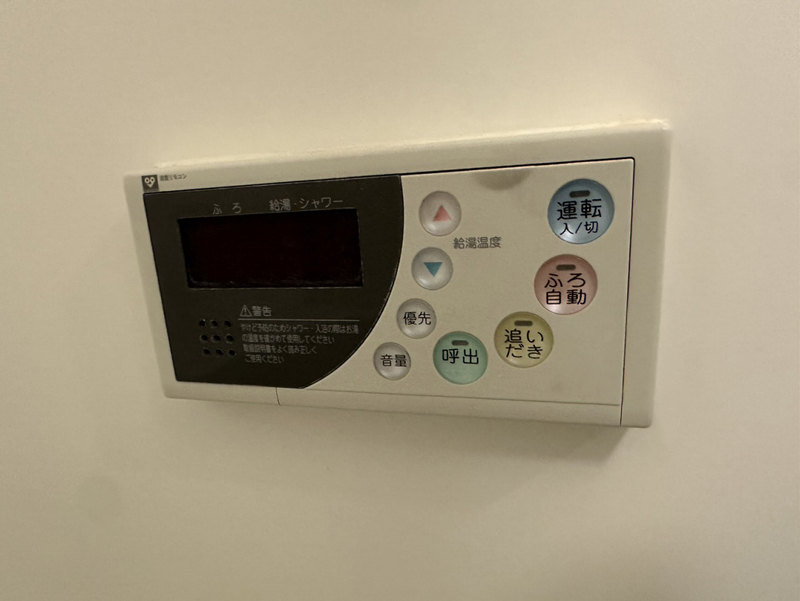 ドルチェヴィータの物件内観写真