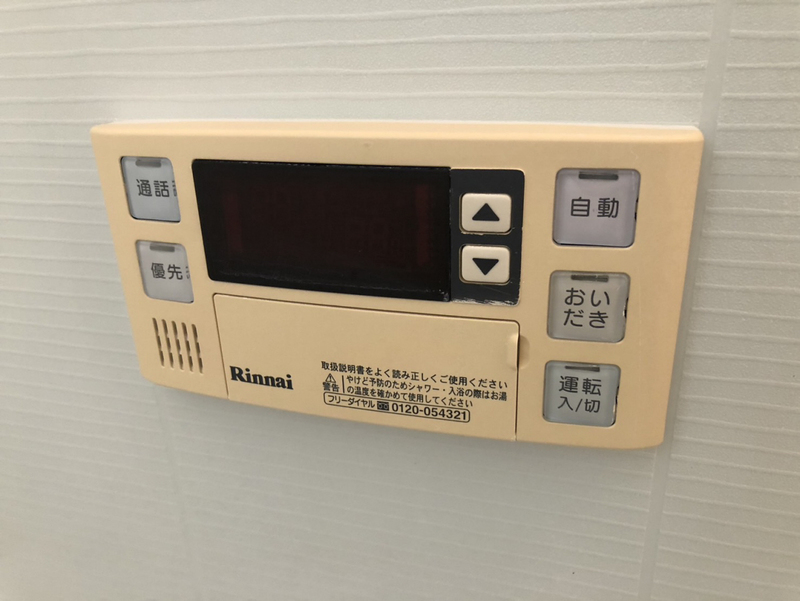 設備 写真19