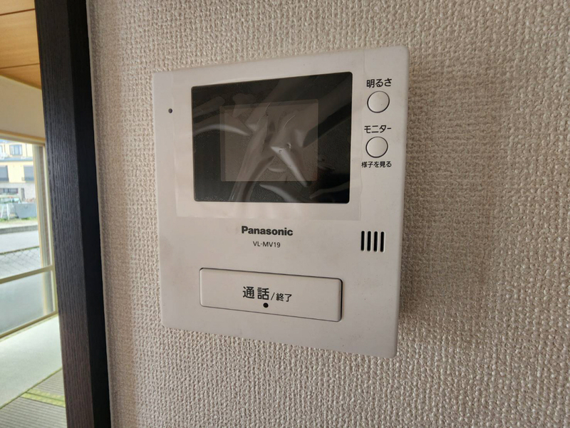 サンシティ小坂の物件内観写真