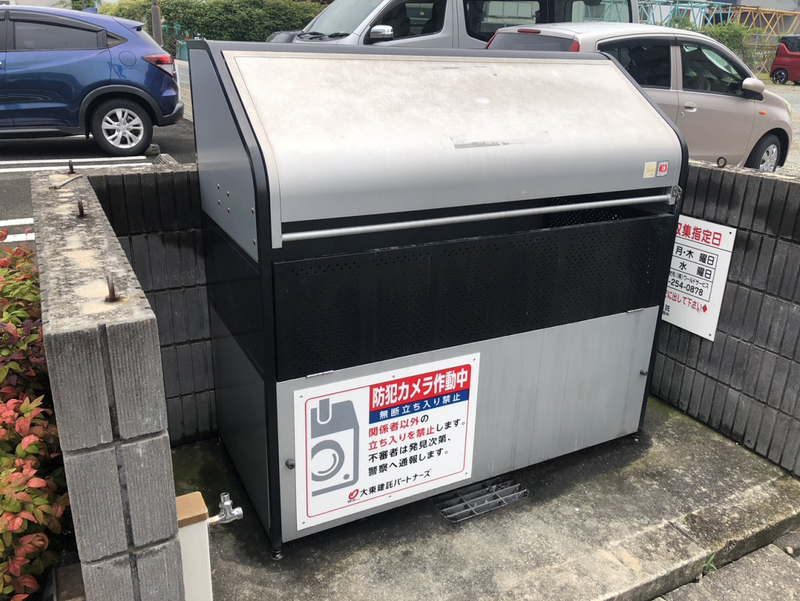 マーカスAの物件内観写真