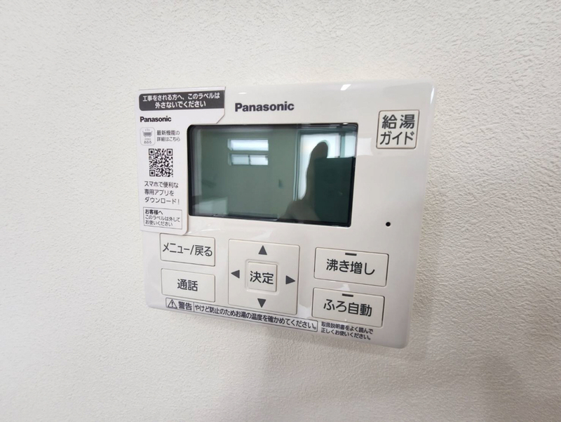 サクラーレ西蒲田の物件内観写真