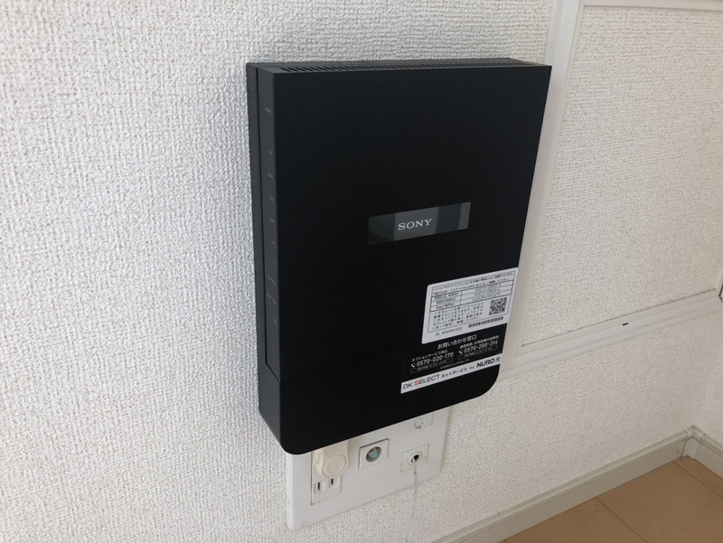 グランペール古賀ⅢAの物件内観写真