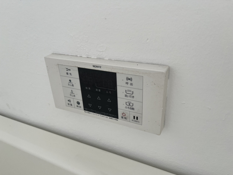 設備 写真31