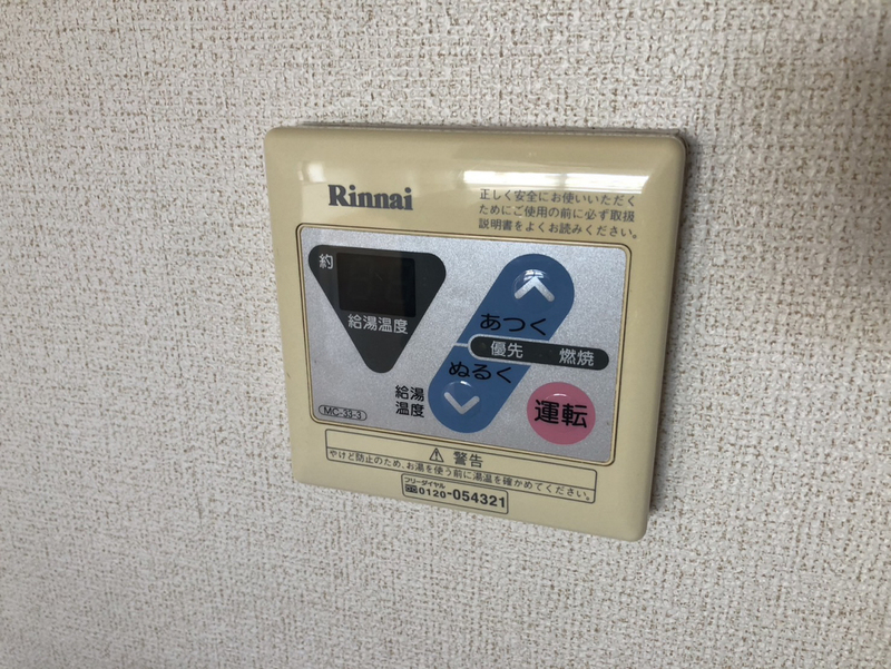 K’s Lifeの物件内観写真