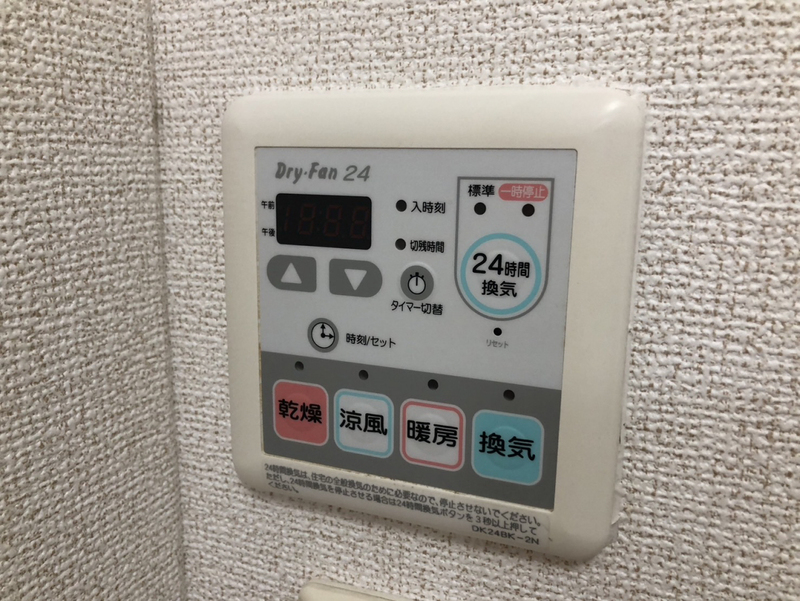 ササラビレッジの物件内観写真