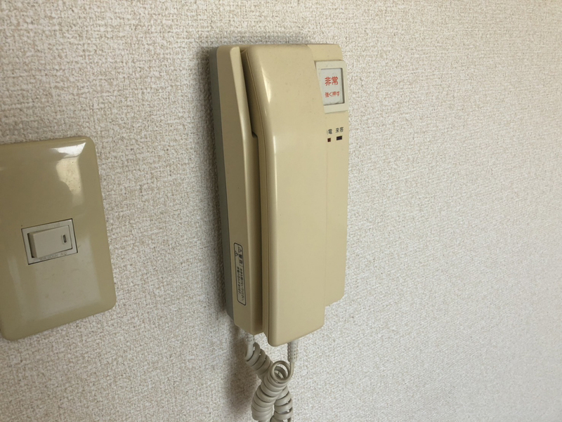 セキュリティ 写真28