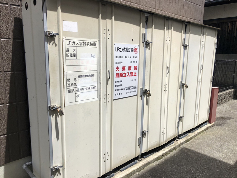 設備 写真12