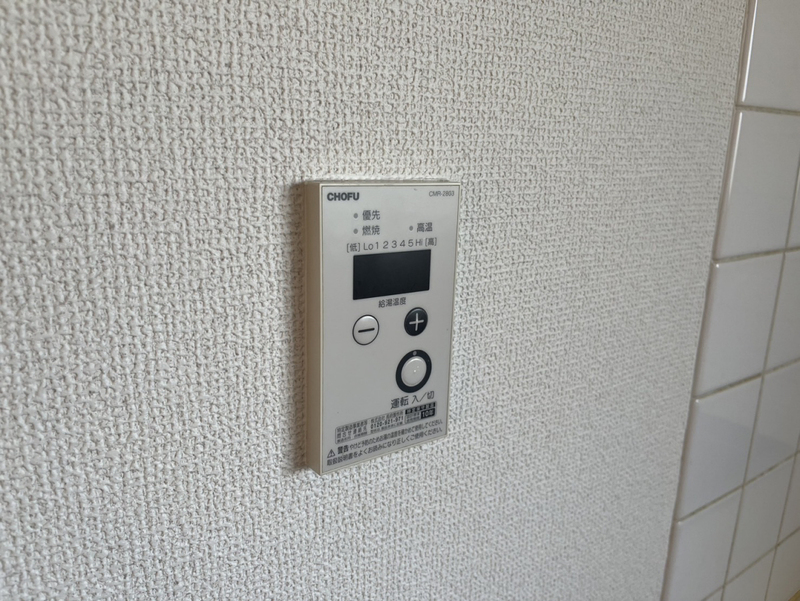 金川マンションの物件内観写真