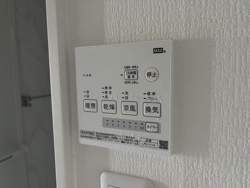 アイランド東今宿の物件内観写真