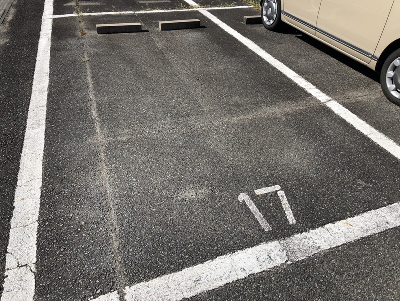駐車場 写真10