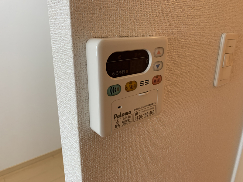 設備 写真18