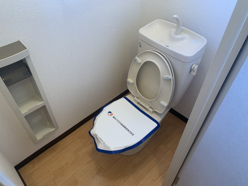 ステップハイツの物件内観写真