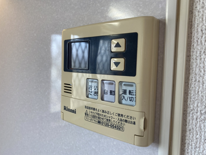 メゾネットKMⅡの物件内観写真