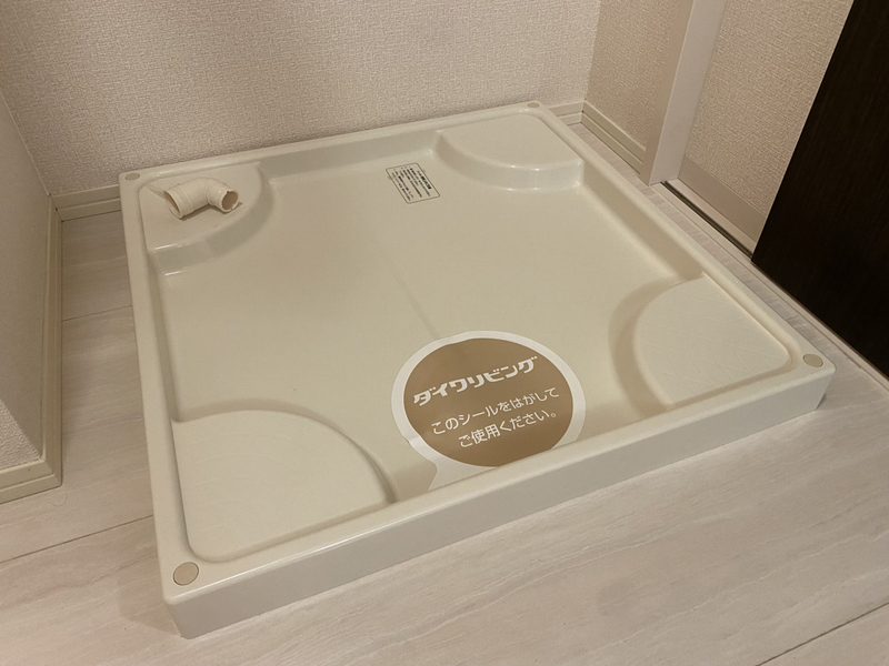 BONOSの物件内観写真