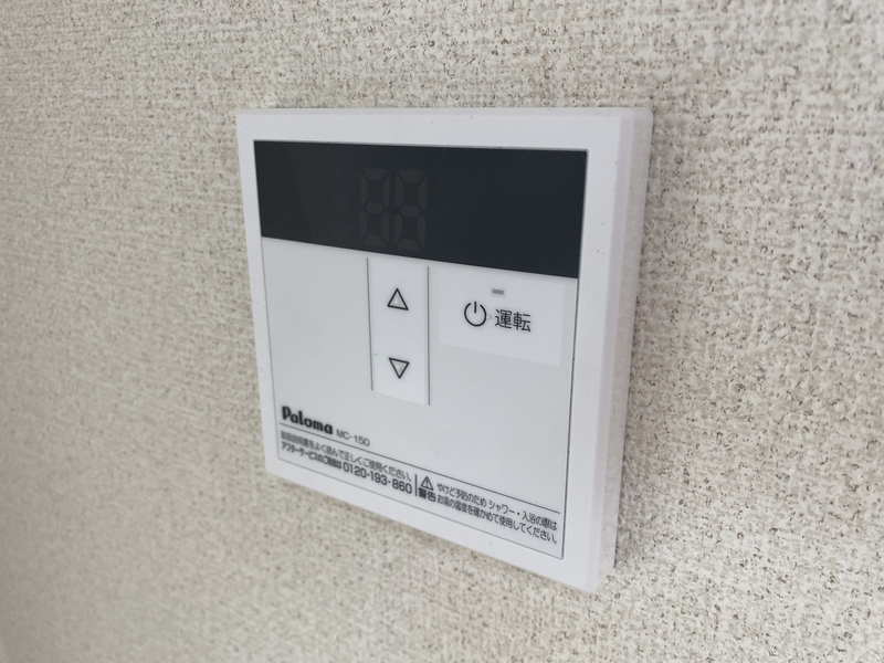 コージーコートMの物件内観写真