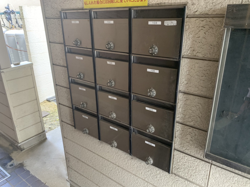共用部 写真10