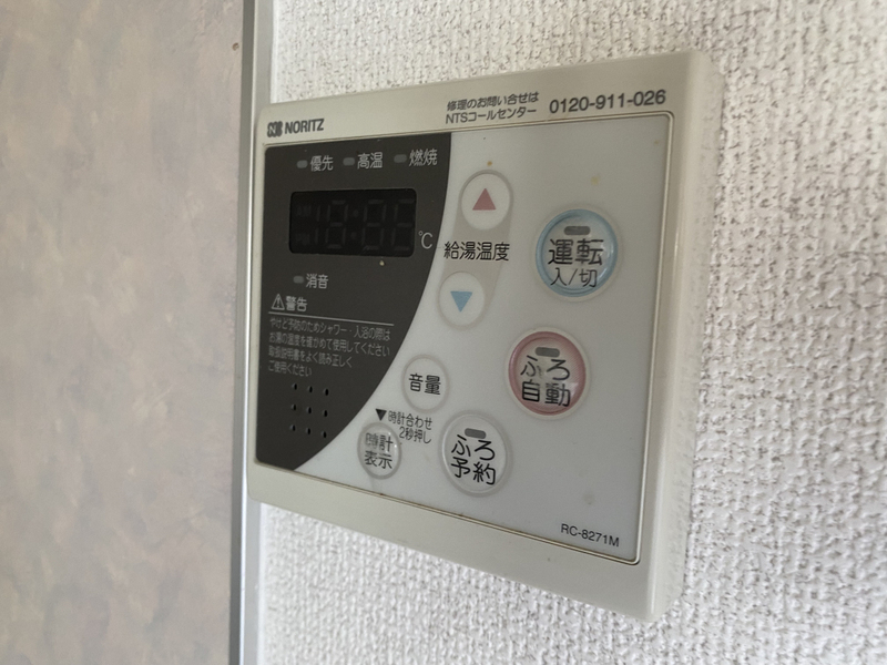 チェルニー英賀保Ⅰの物件内観写真