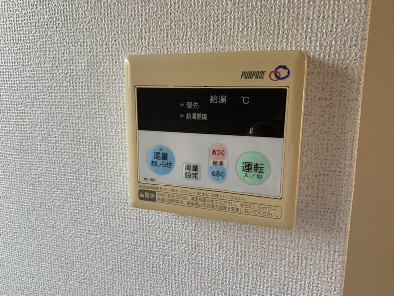 エスポワール御立Aの物件内観写真