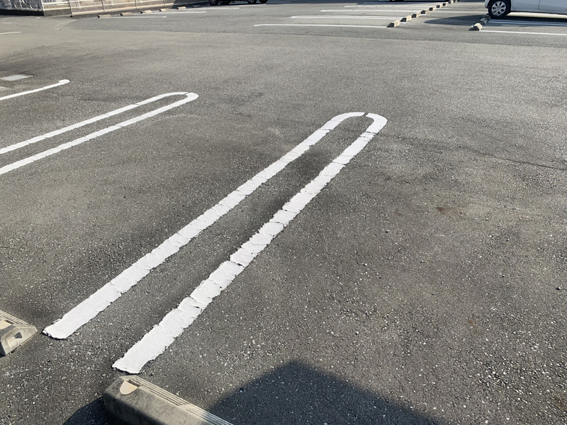 駐車場 写真10