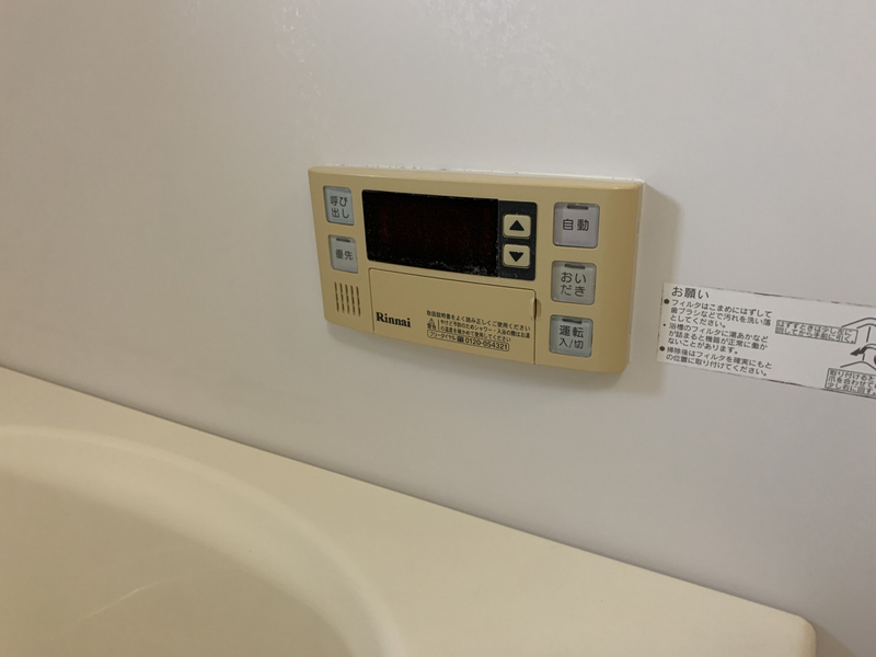 バス 写真20