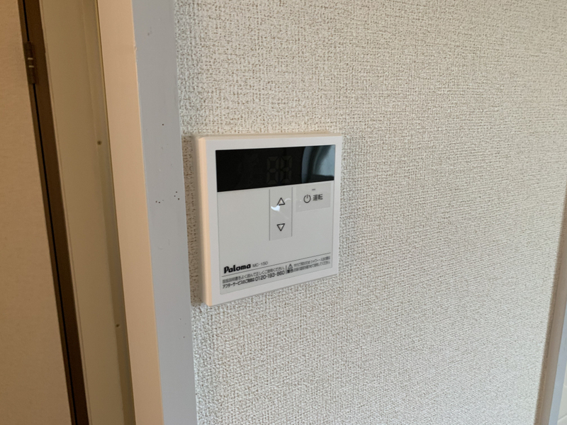 サンハイツⅡの物件内観写真