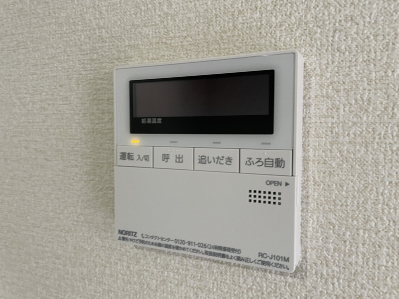 クローバーシャトレの物件内観写真