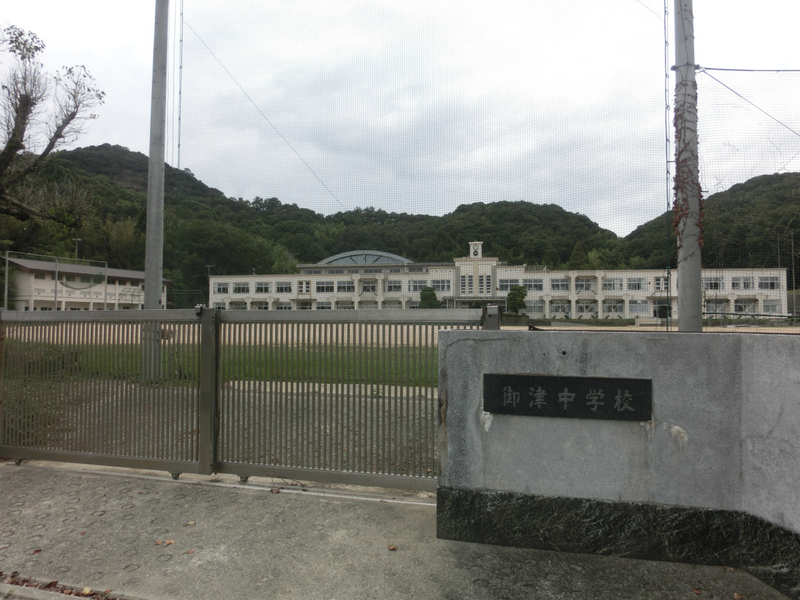 物件周辺環境