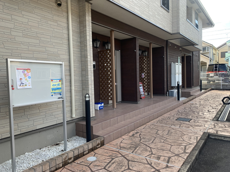 サフランの物件内観写真