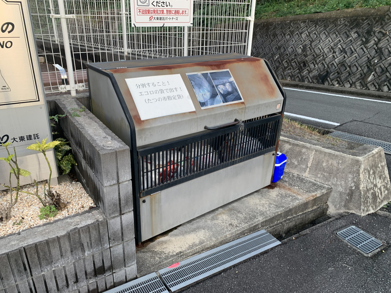 リヨン・たつの Aの物件内観写真