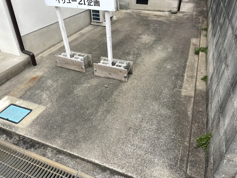 駐車場 写真10