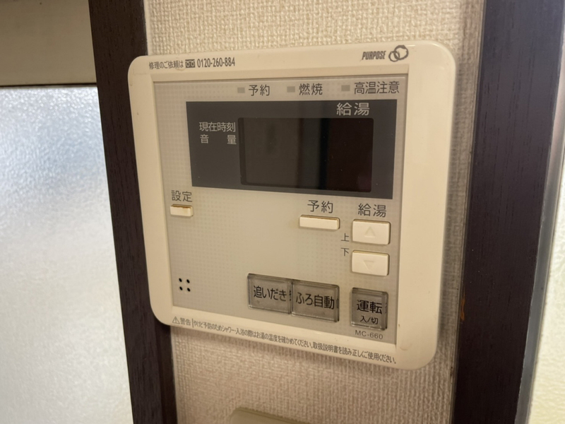 写真16