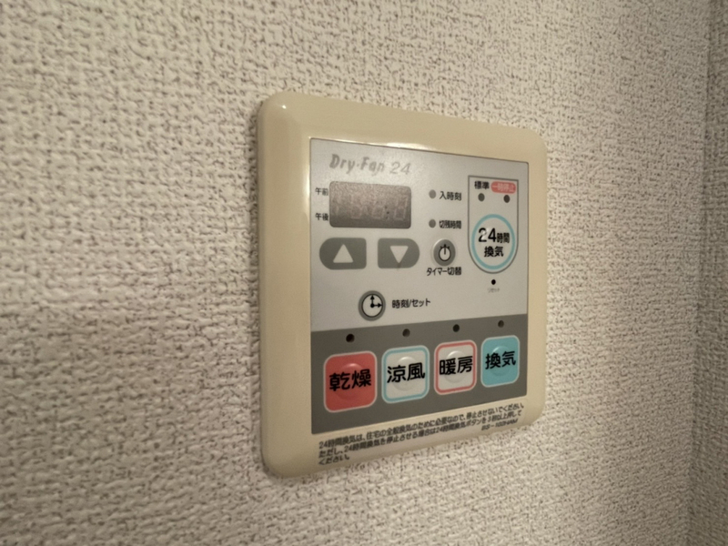 パディフィールド今宿Aの物件内観写真
